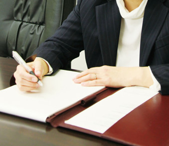 六法全書